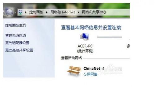 登陆不了路由器管理界面怎么办?