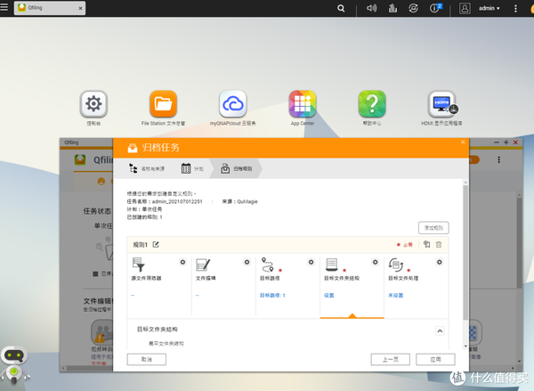 大量的照片怎么整理(几万张照片如何整理)