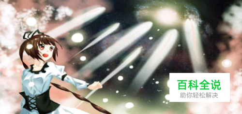 斗罗大陆如何提高战力