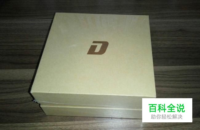 大麦盒子安装第三方软件，电脑远程安装方法介绍