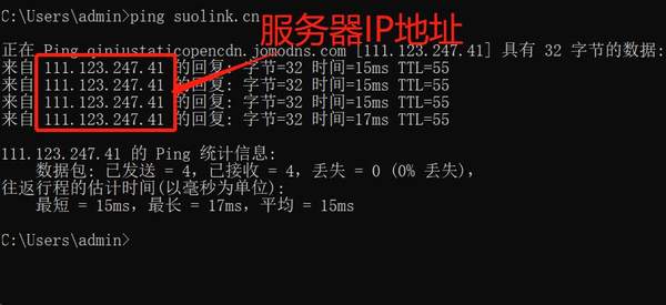 短链接之网上生成的短链接可以用多久