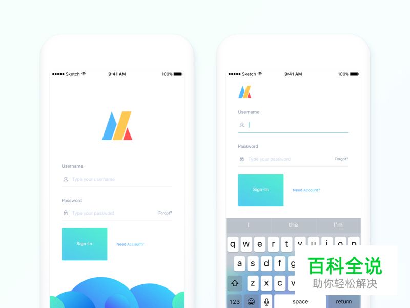 登录界面练习【做作业】