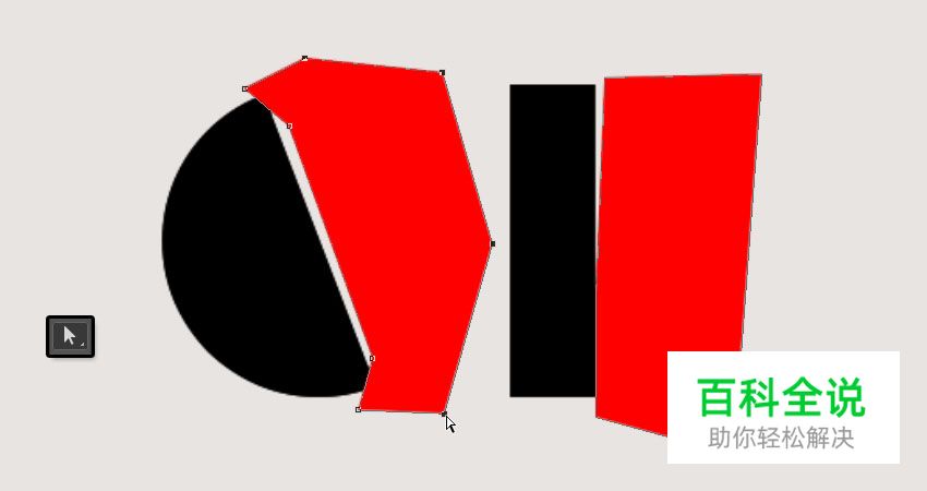 大理石与金属碰撞的文字效果［PS教程］