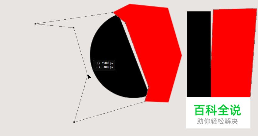 大理石与金属碰撞的文字效果［PS教程］