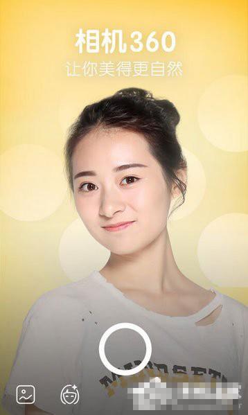 打马赛克用什么软件好 六款常见的打马赛克美图软件介绍