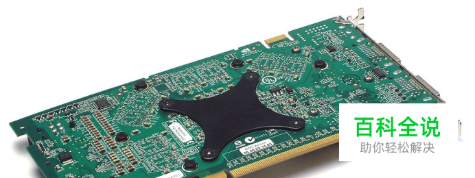 独立显卡怎么设置