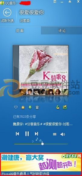 多米音乐v0.3.1.3来了,你还hold的住吗?