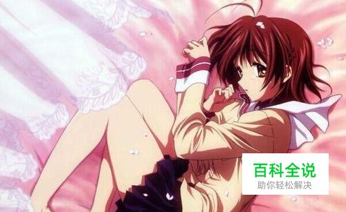 动漫中那些超美的大长腿妹子