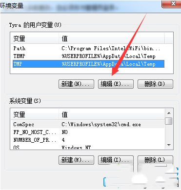 电脑安装ABBYY FineReader 12提示访问文件被拒绝的解决方法
