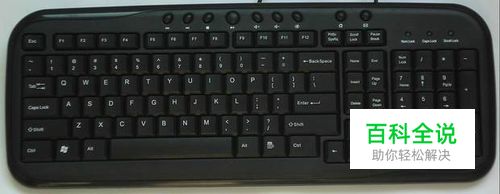 电脑安装虚拟机