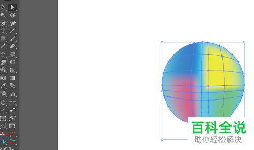 电脑ai软件的流体渐变效果如何绘制