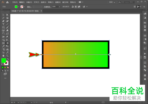 电脑AI软件如何重新打开没显示的渐变色编辑条