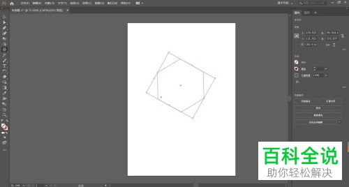 电脑AI软件如何将图片插入到图形之中
