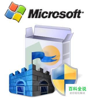 电脑病毒杀不掉的主要原因分析