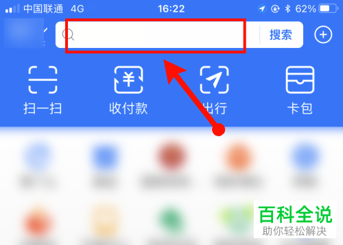 电脑不想要了可以被回收吗？该如何处理？