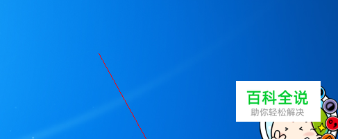 电脑不能打字输入法不见了怎么办？