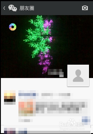 电脑版微信朋友圈在哪儿