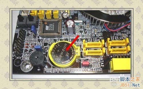 电脑BIOS启动项怎么设置?bios设置启动项图解