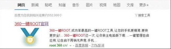 电脑版微信聊天记录怎么看?