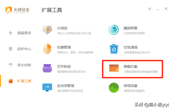 电脑出现卡顿、反应慢怎么办（怎样解决电脑卡慢的问题）