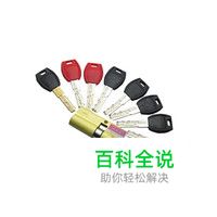 电脑槽十大品牌排行榜