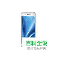 大内存手机十大品牌排行榜