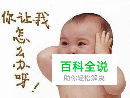 电脑传真和扫描功能不能使用的解决办法