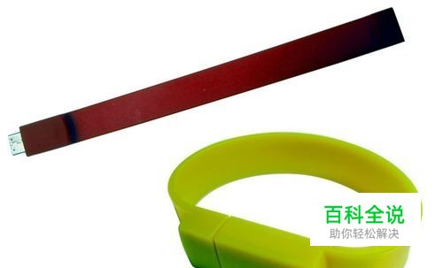 电脑插入U盘后蓝屏的原因以及解决办法