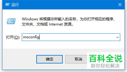 电脑出现蓝屏故障错误代码0x00000006怎么解决