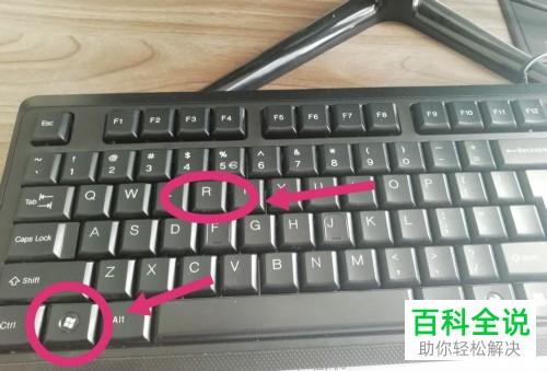 电脑出现卡顿问题怎么办