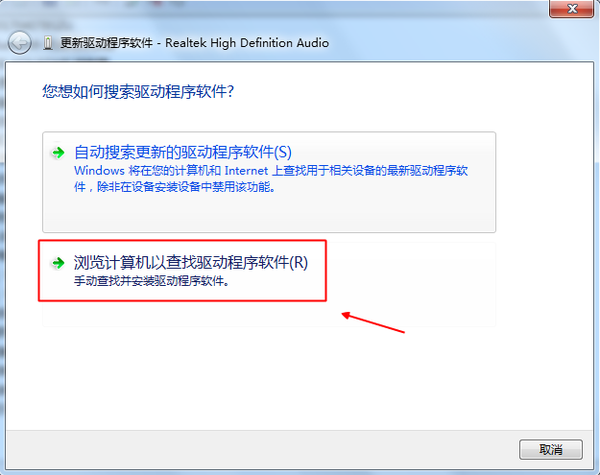 电脑的安全模式有什么用（电脑启动安全模式是什么意思）