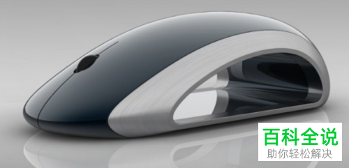 电脑的鼠标无法移动问题如何处理