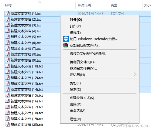 电脑多选文件右键菜单选项没了怎么办