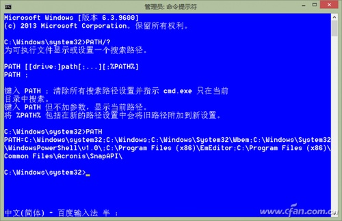 电脑DLL文件缺失怎么办
