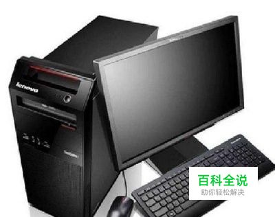 电脑的“开始”跑右面了，这样办！