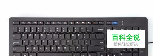 电脑的各种快捷键是什么？