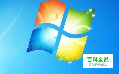 电脑dns错误怎么修改网络dns参数