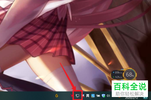 电脑的ip地址如何查询