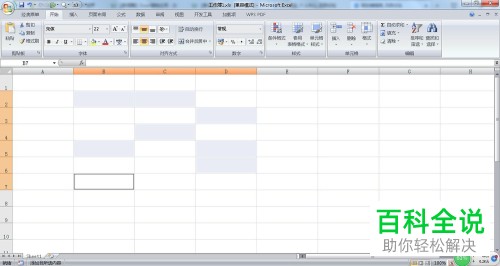 电脑端excel怎么选中不连续的单元格并批量输入同样的内容