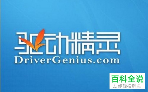 电脑的键盘锁住了怎么解锁