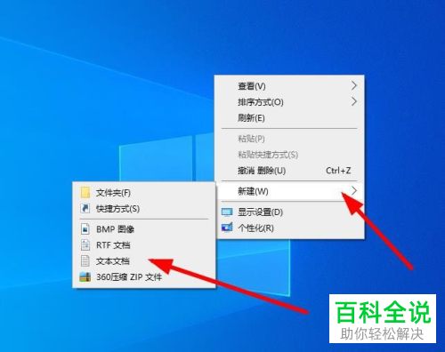电脑弹出Windows找不到gpedit.msc请确定文件名是否正确的提示怎么办