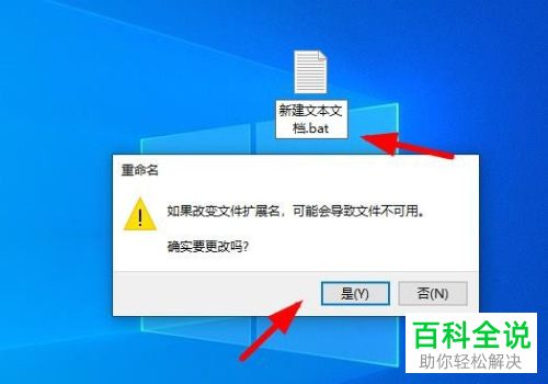 电脑弹出Windows找不到gpedit.msc请确定文件名是否正确的提示怎么办