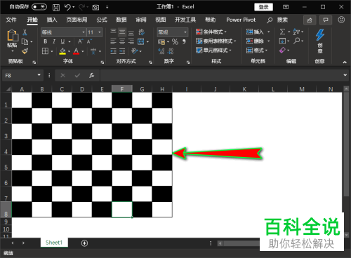 电脑excel表格如何生成国际象棋的棋盘