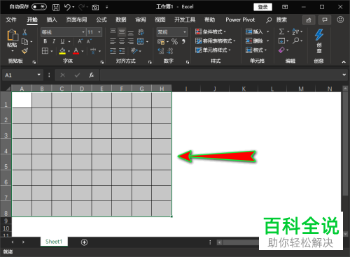 电脑excel表格如何生成国际象棋的棋盘