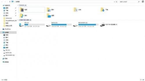 电脑F键使用技巧大全