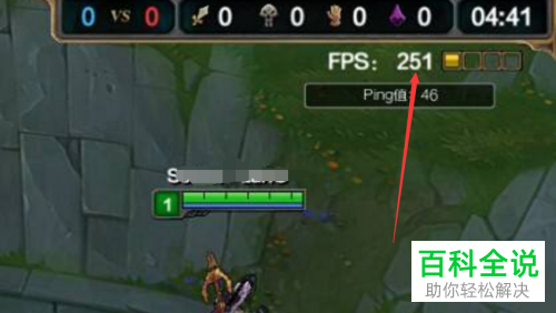 电脑fps值太低要调高的具体设置方法