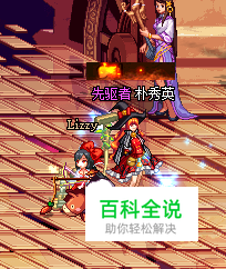 DNF2018起源版本去哪里搬砖好