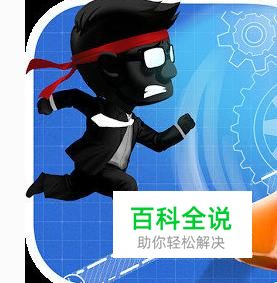 dnf皮肤光环怎么获得