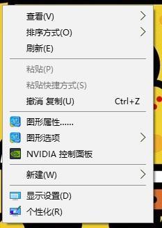 电脑F键使用技巧大全