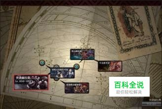 dnf突袭赫拉斯怎么打暗号是什么怎么去领主房间